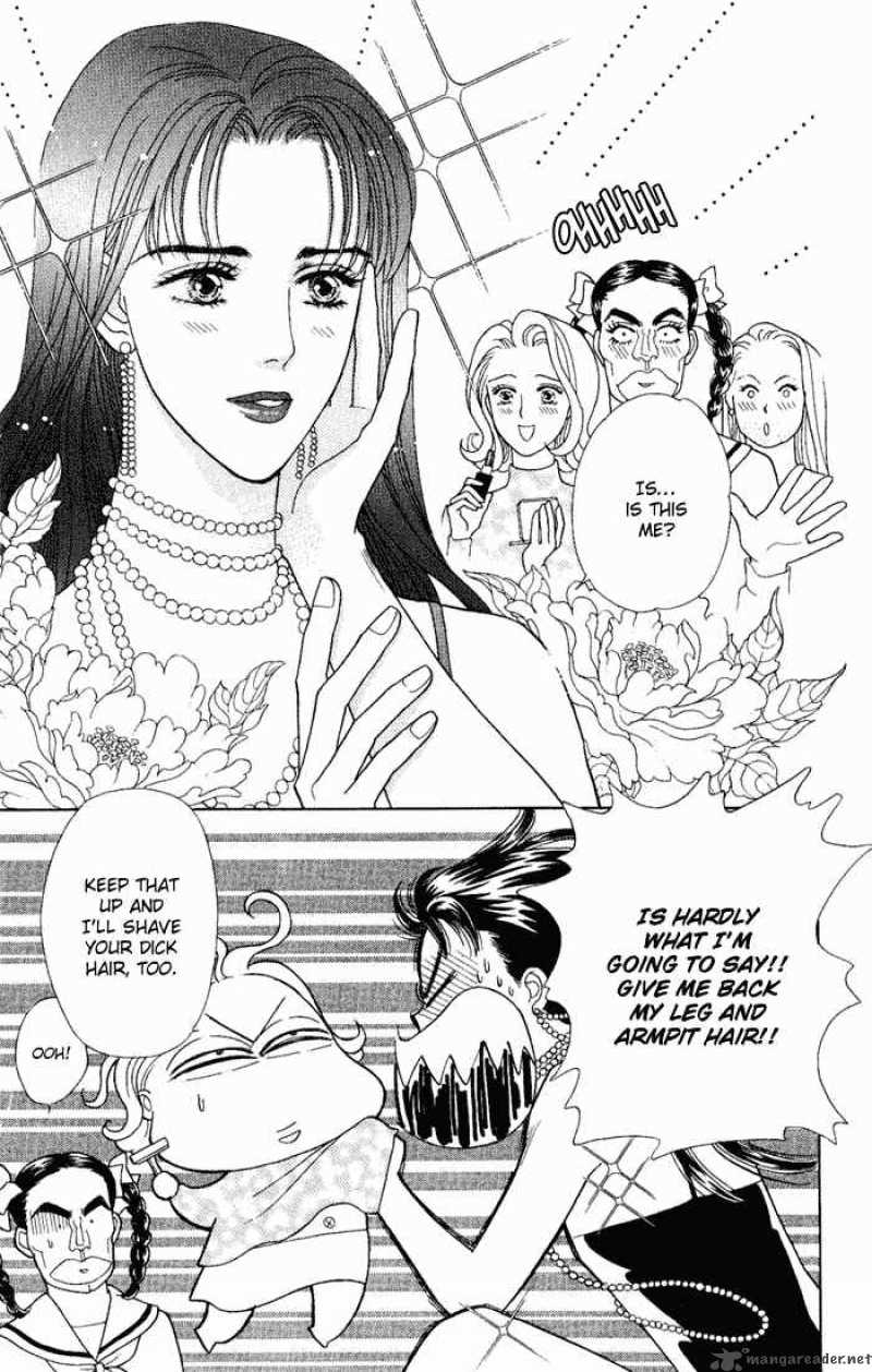 Darling Wa Namamono Ni Tsuki 8 9