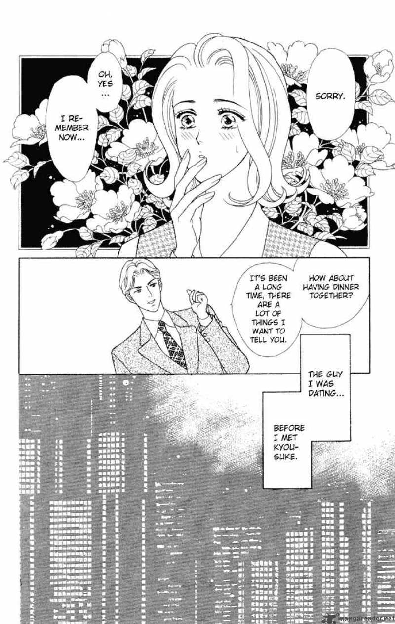 Darling Wa Namamono Ni Tsuki 9 12