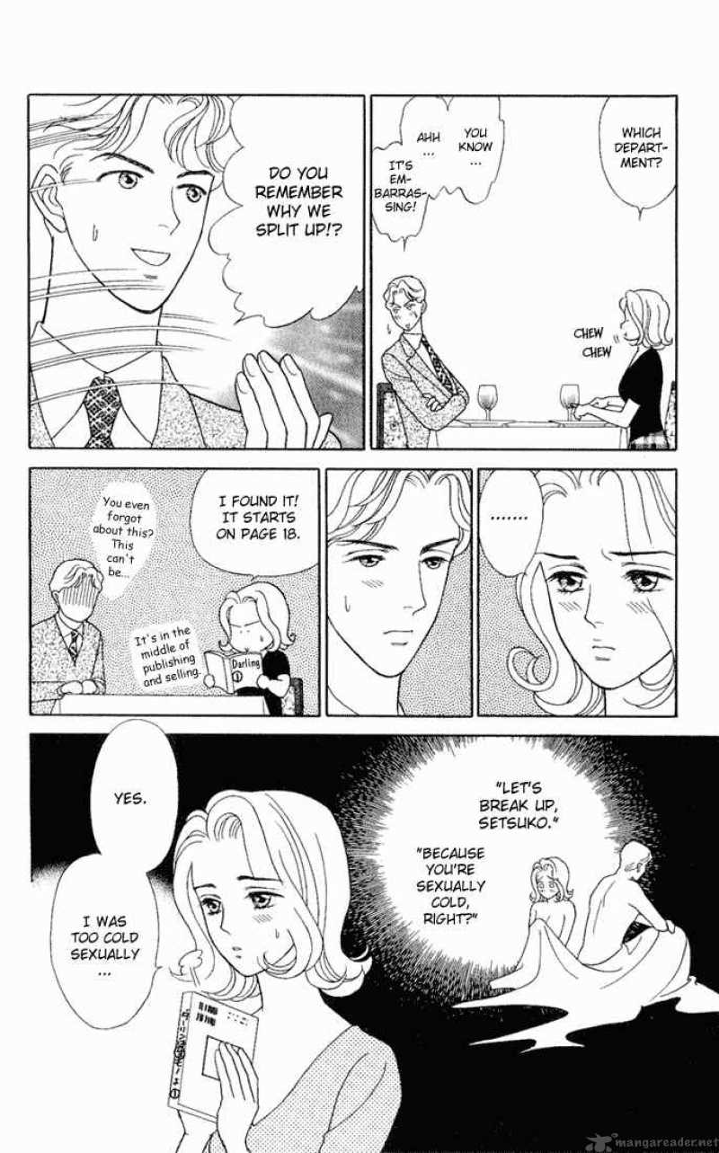 Darling Wa Namamono Ni Tsuki 9 14