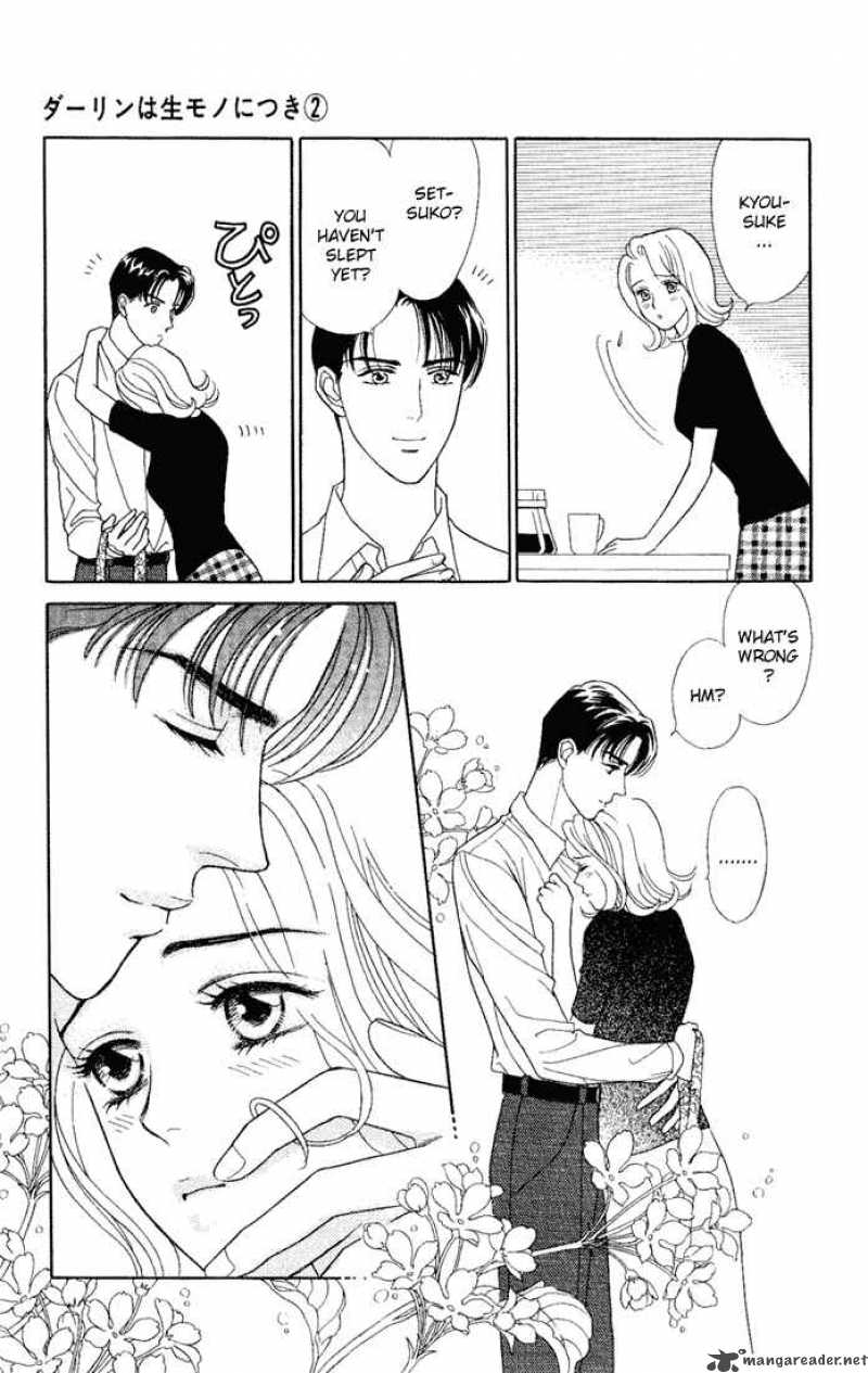 Darling Wa Namamono Ni Tsuki 9 19