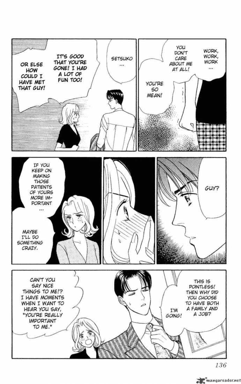 Darling Wa Namamono Ni Tsuki 9 22