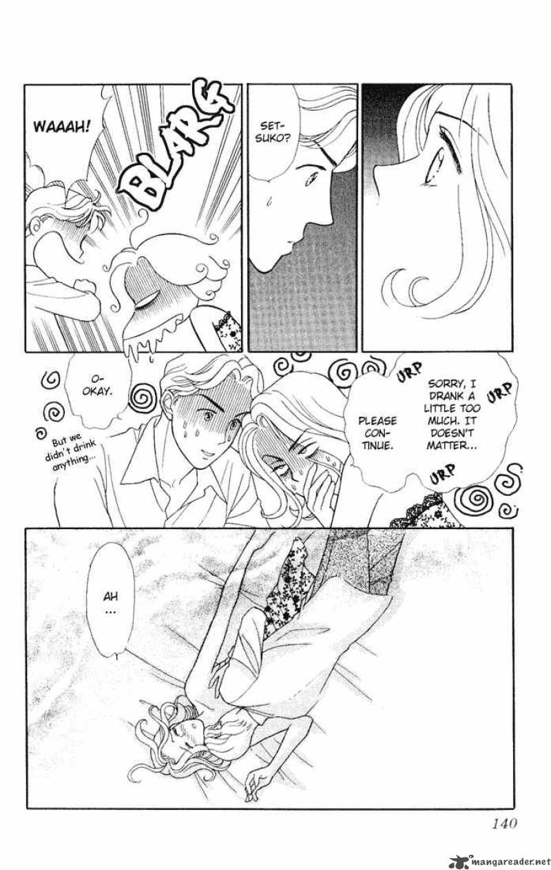 Darling Wa Namamono Ni Tsuki 9 26