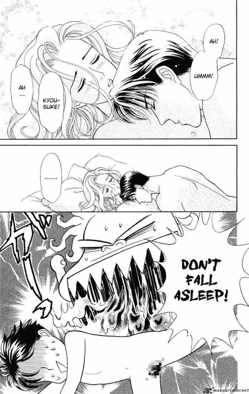 Darling Wa Namamono Ni Tsuki 9 3
