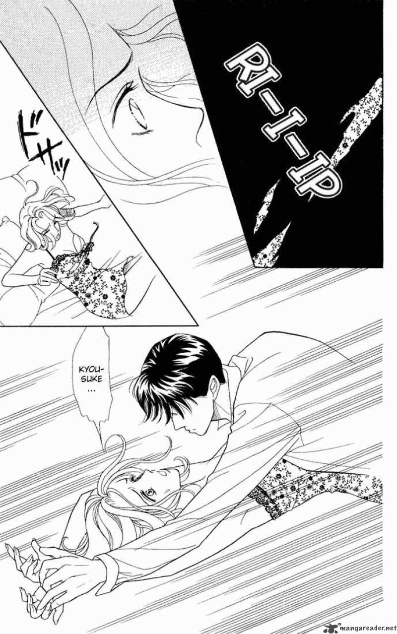 Darling Wa Namamono Ni Tsuki 9 33