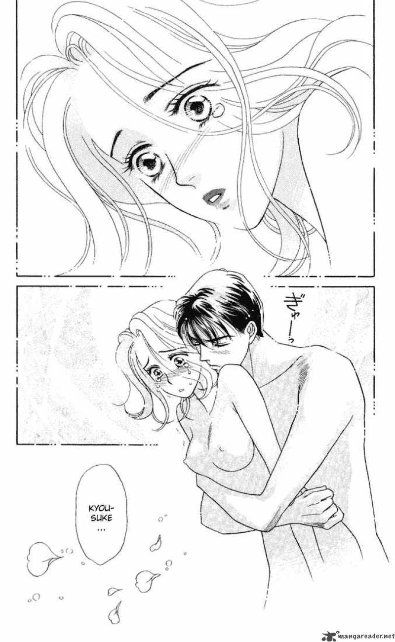 Darling Wa Namamono Ni Tsuki 9 36