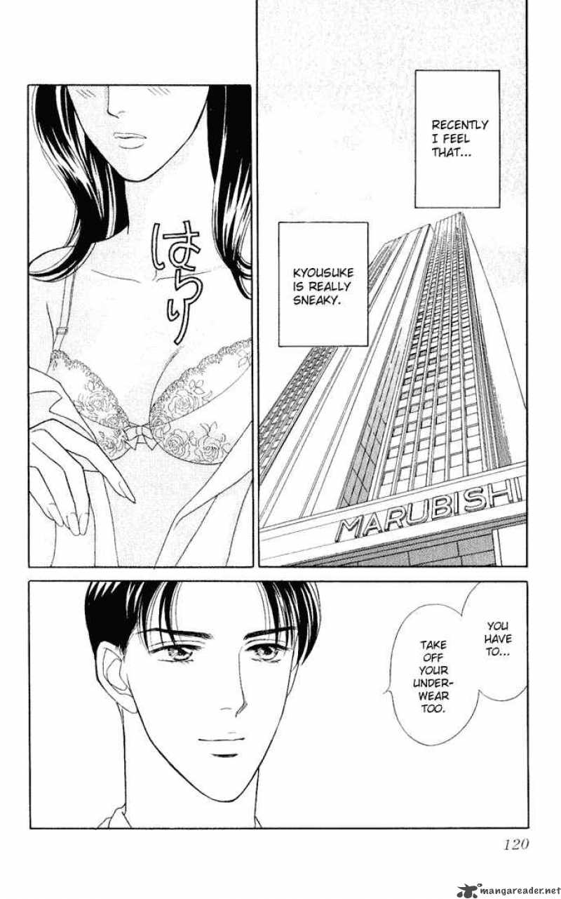 Darling Wa Namamono Ni Tsuki 9 6
