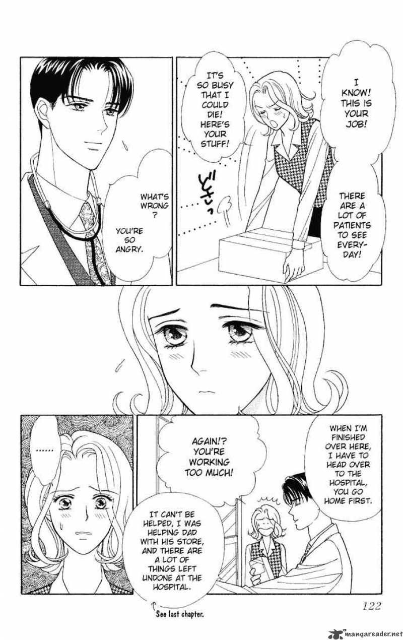 Darling Wa Namamono Ni Tsuki 9 8