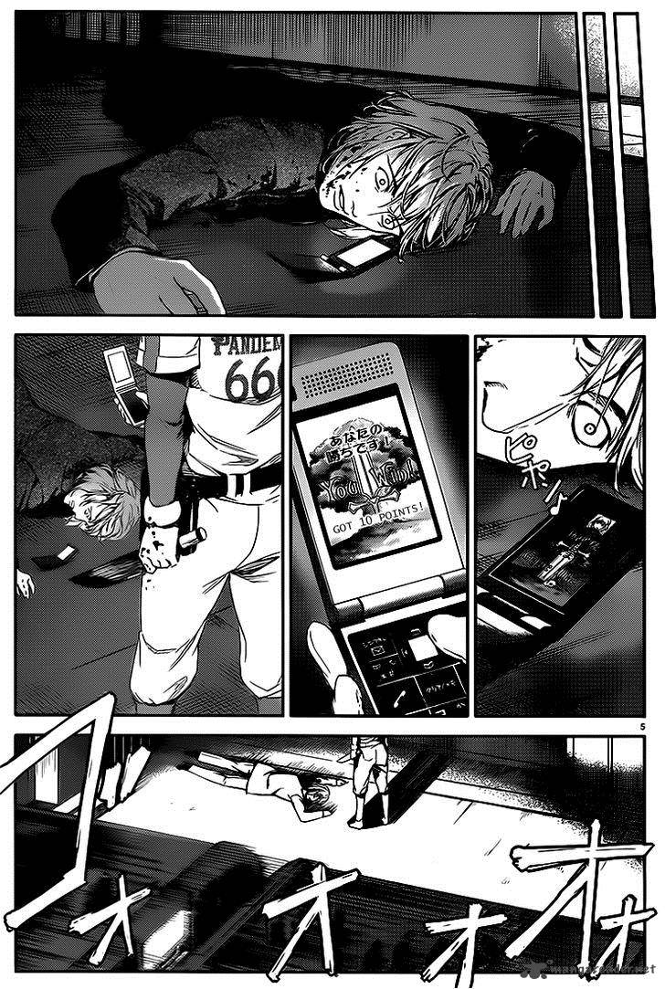 Darwins Game 1 8