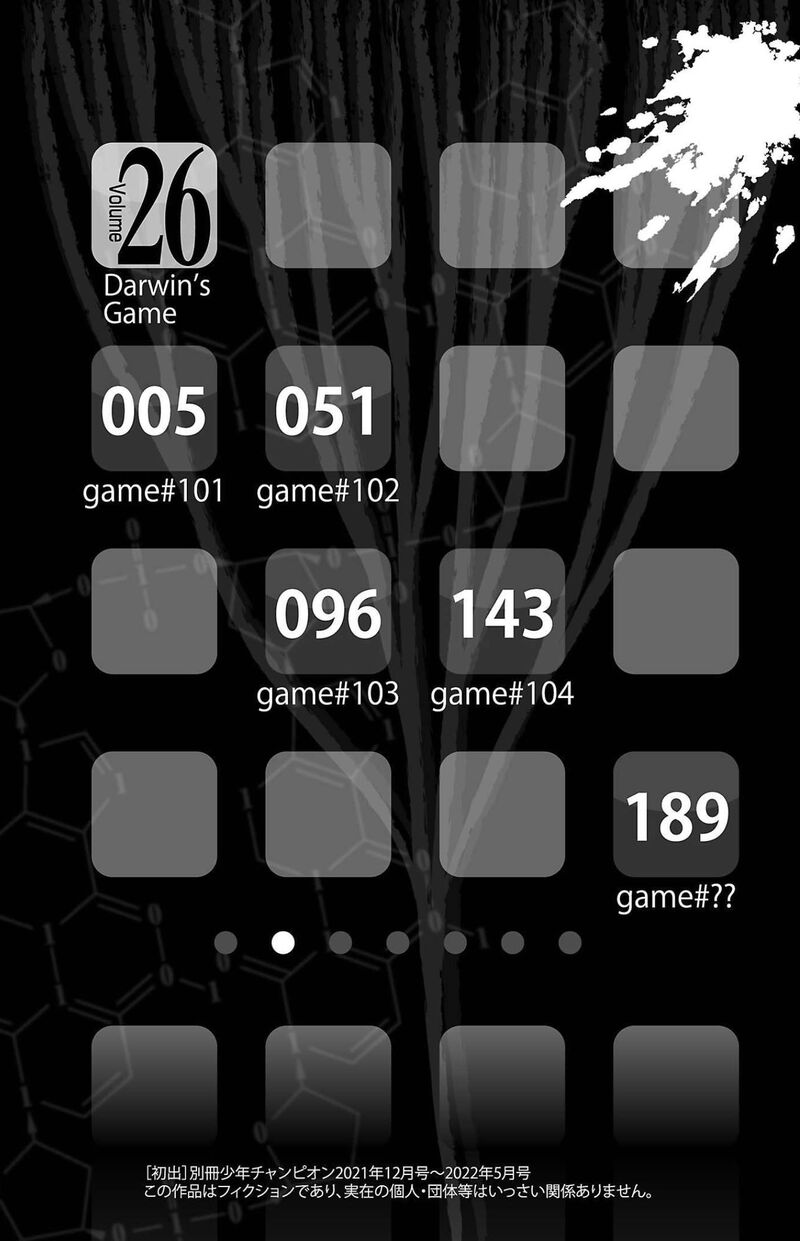 Darwins Game 101 5
