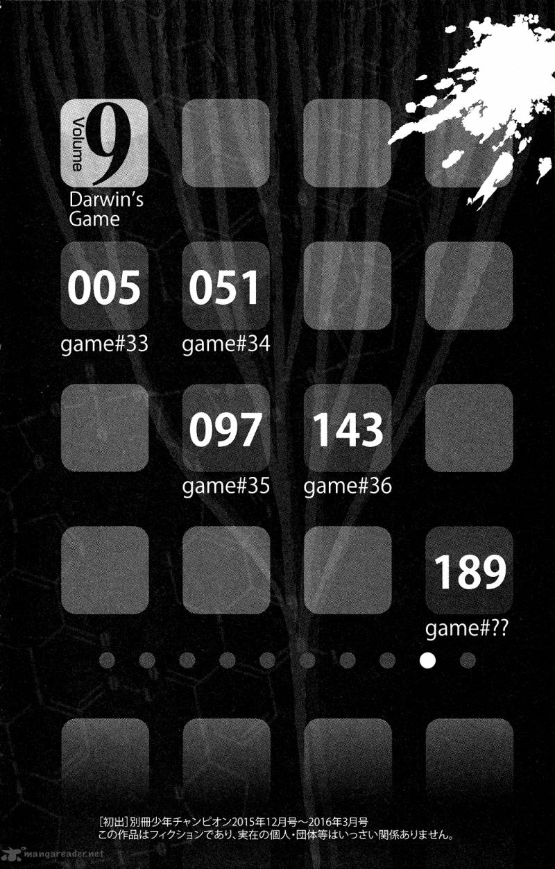 Darwins Game 33 6