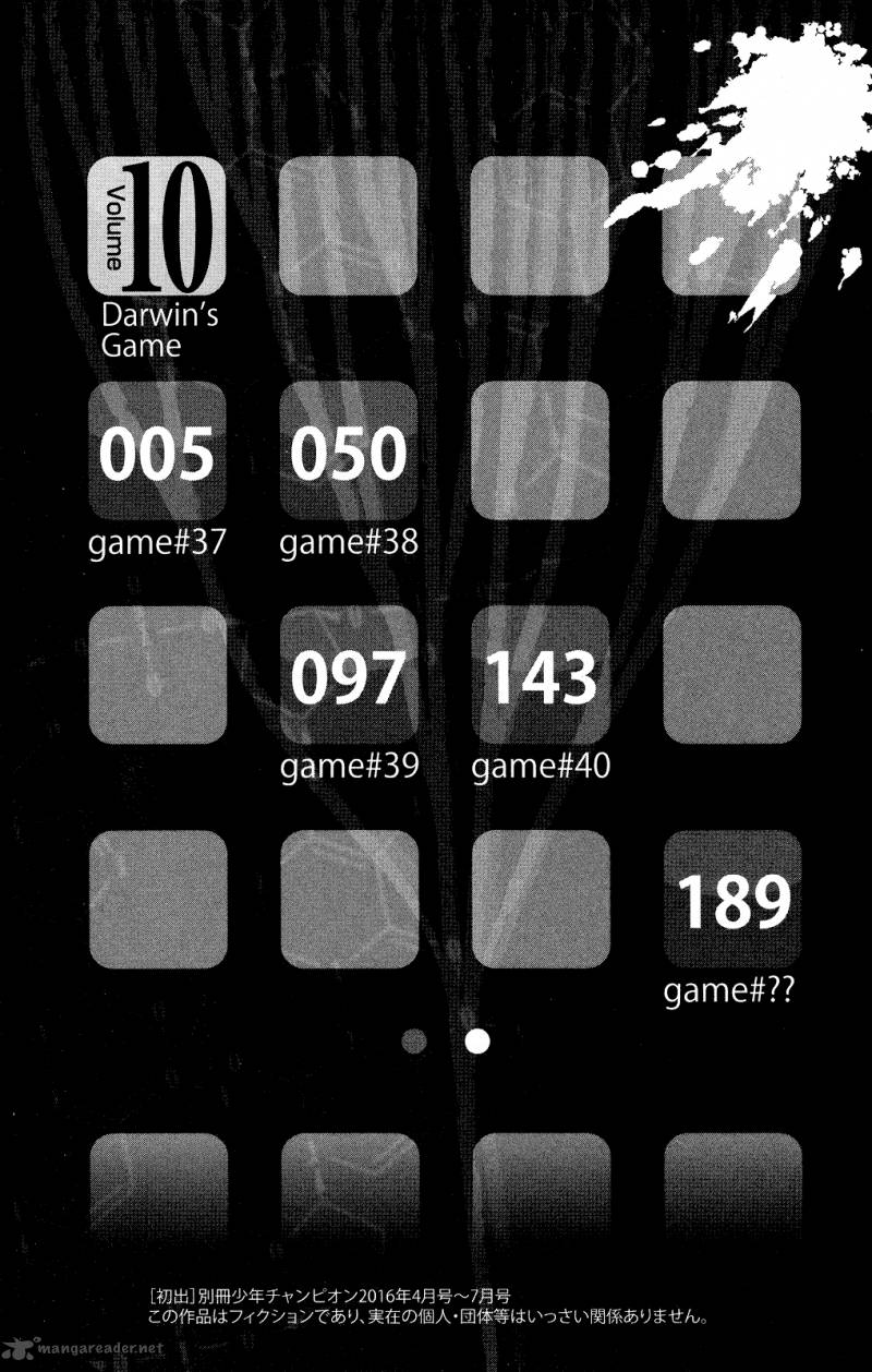 Darwins Game 37 5