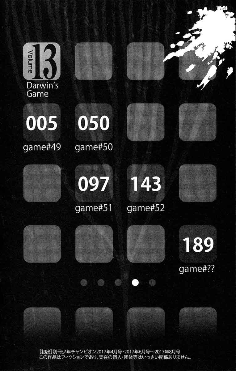 Darwins Game 49 5