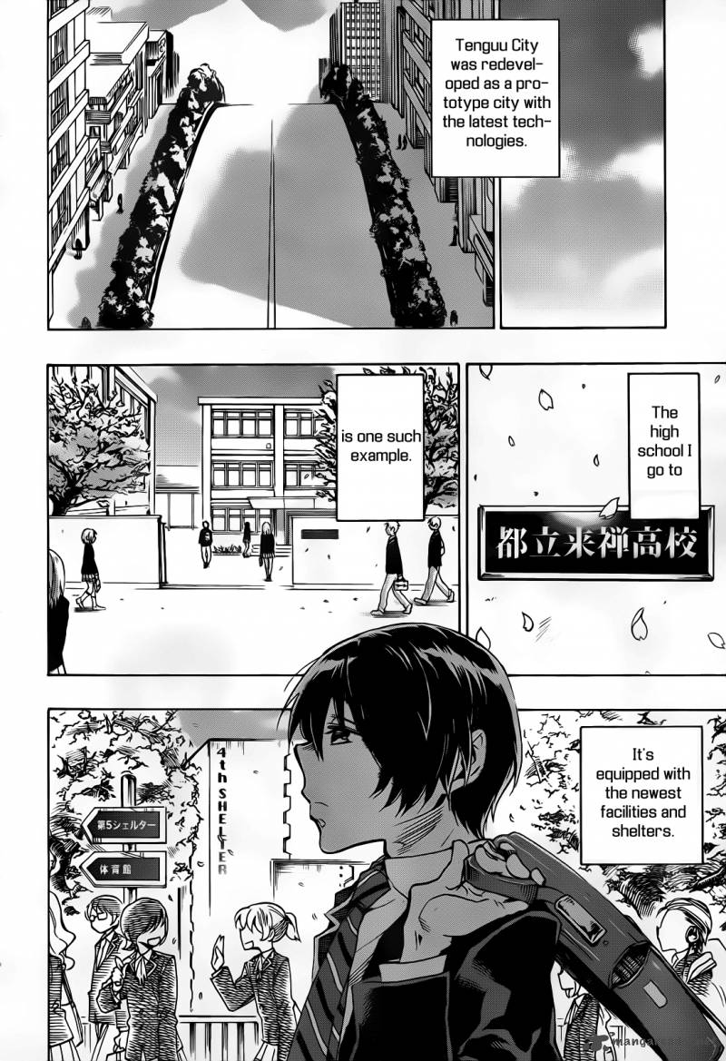 Date A Live 1 18