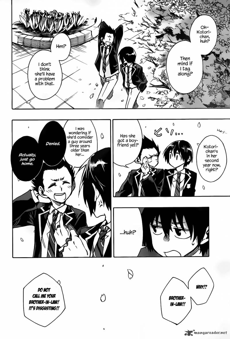 Date A Live 1 26