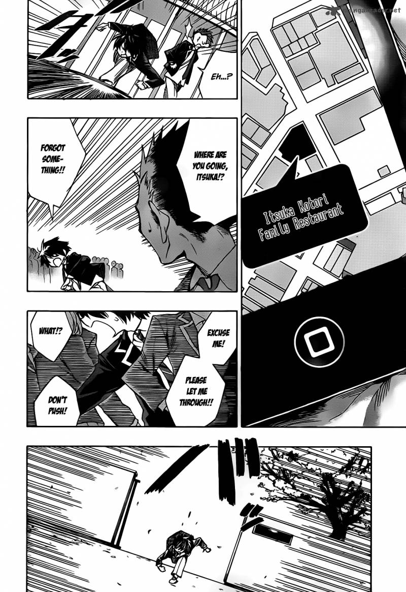 Date A Live 1 31