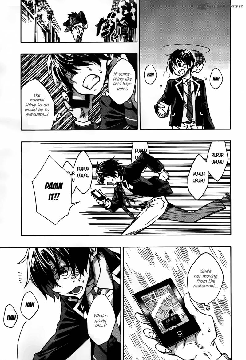 Date A Live 1 32