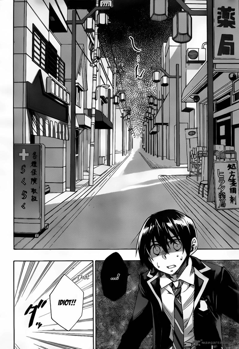 Date A Live 1 33