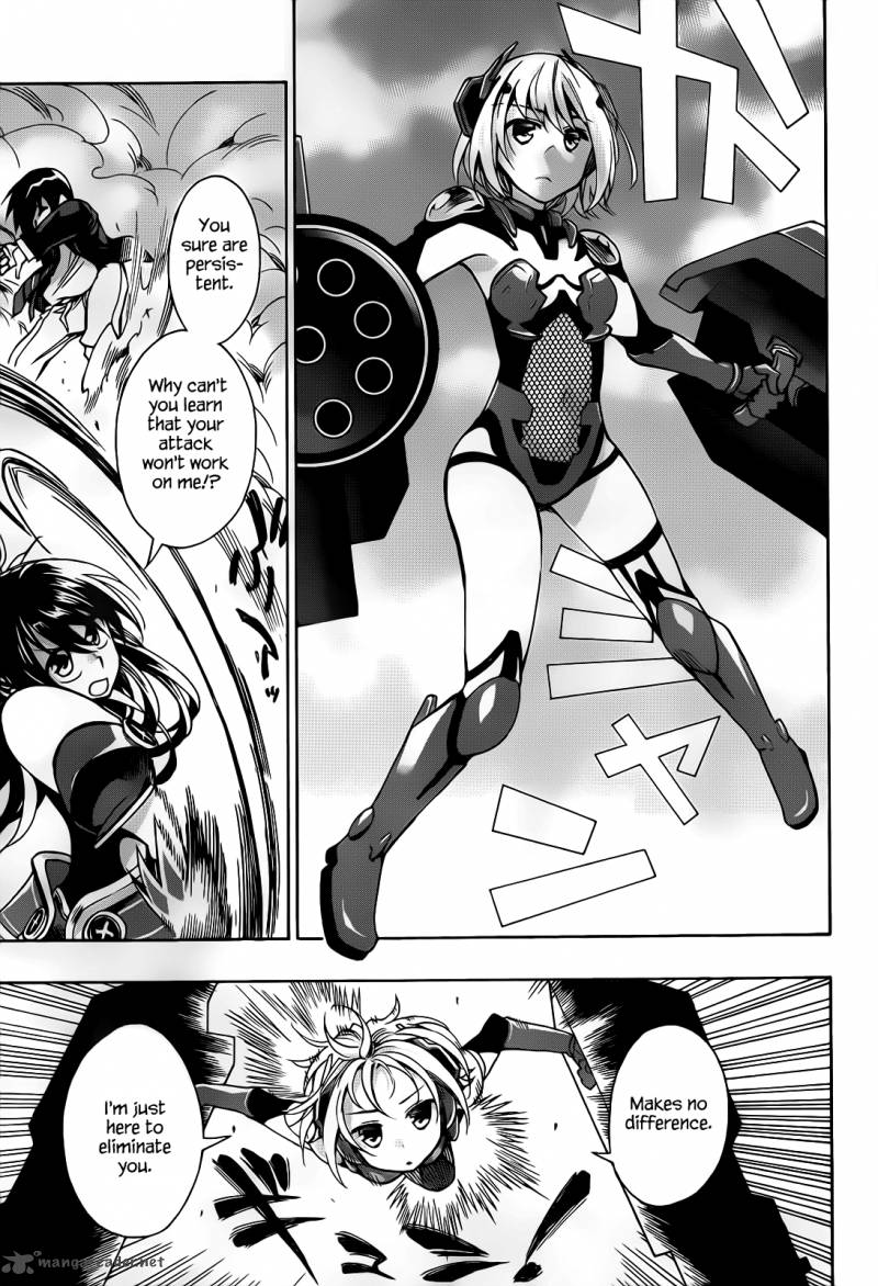 Date A Live 1 44