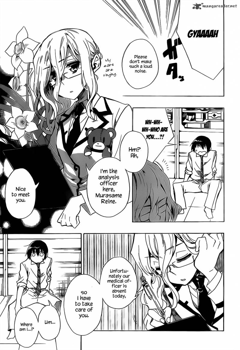 Date A Live 2 13