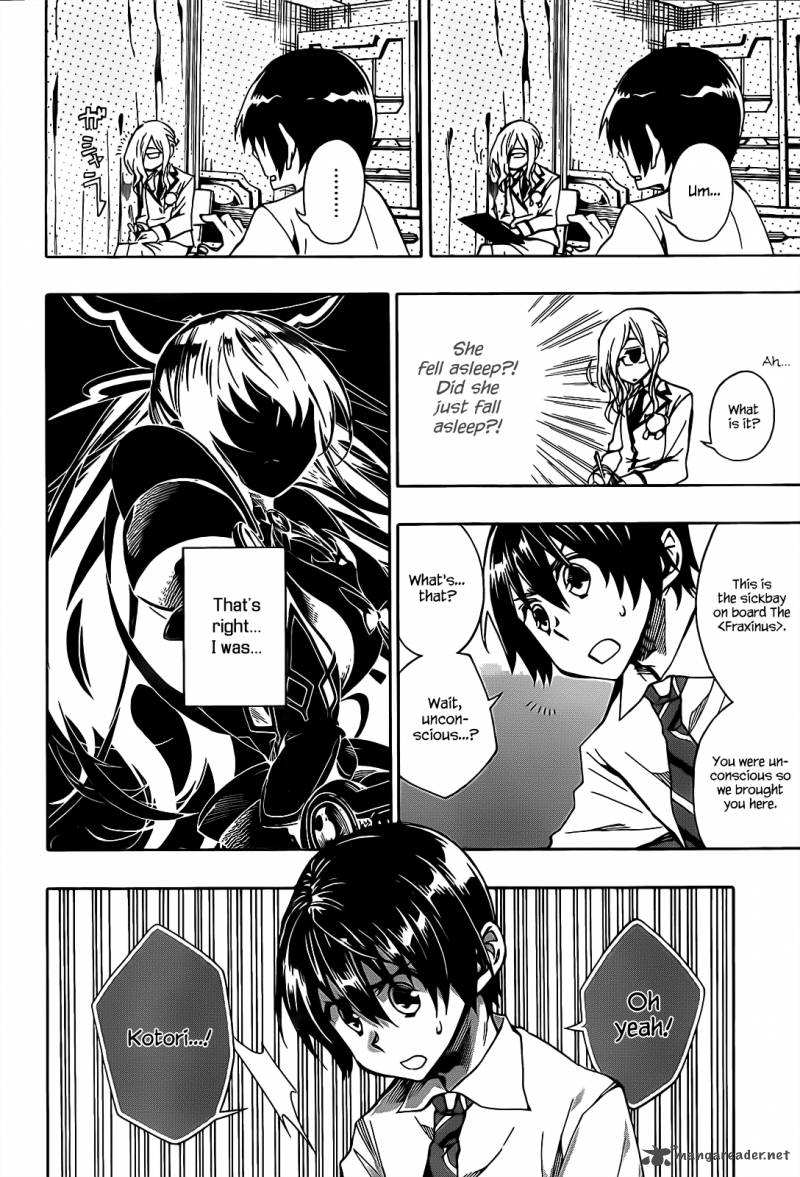 Date A Live 2 14