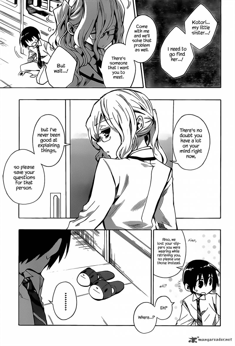 Date A Live 2 15