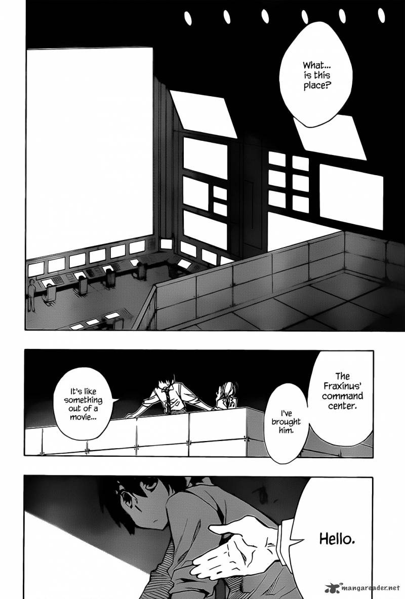 Date A Live 2 18