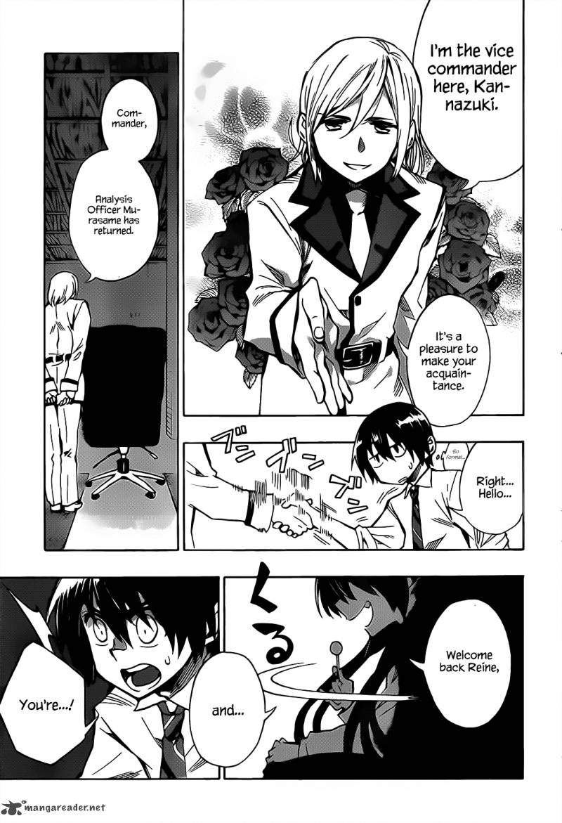 Date A Live 2 19