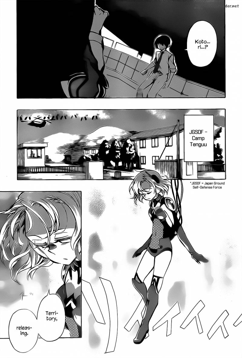 Date A Live 2 21