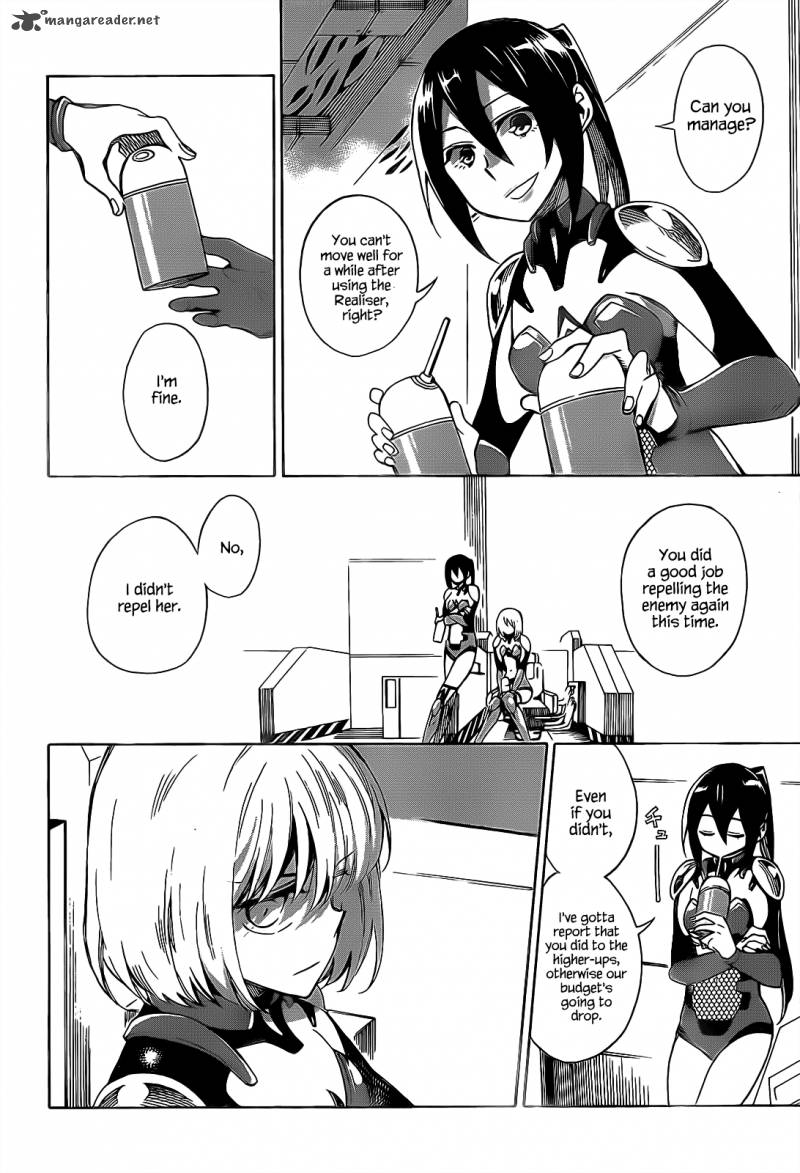 Date A Live 2 24