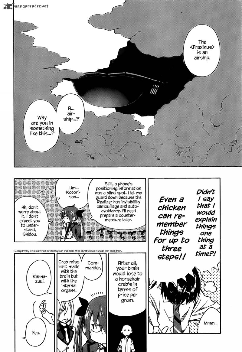 Date A Live 2 35