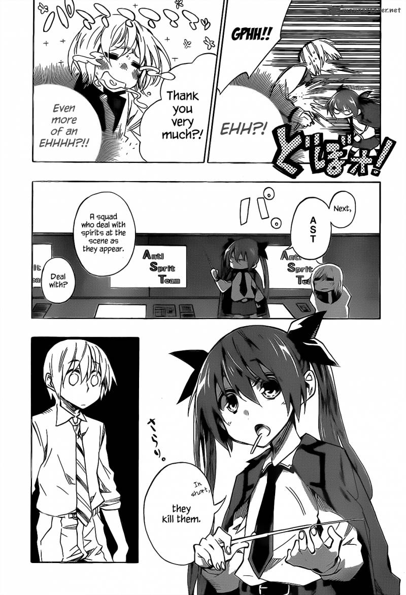 Date A Live 2 36