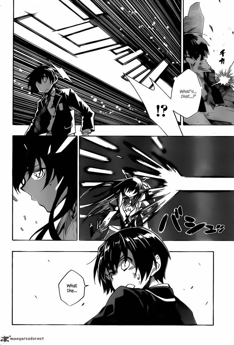 Date A Live 2 4
