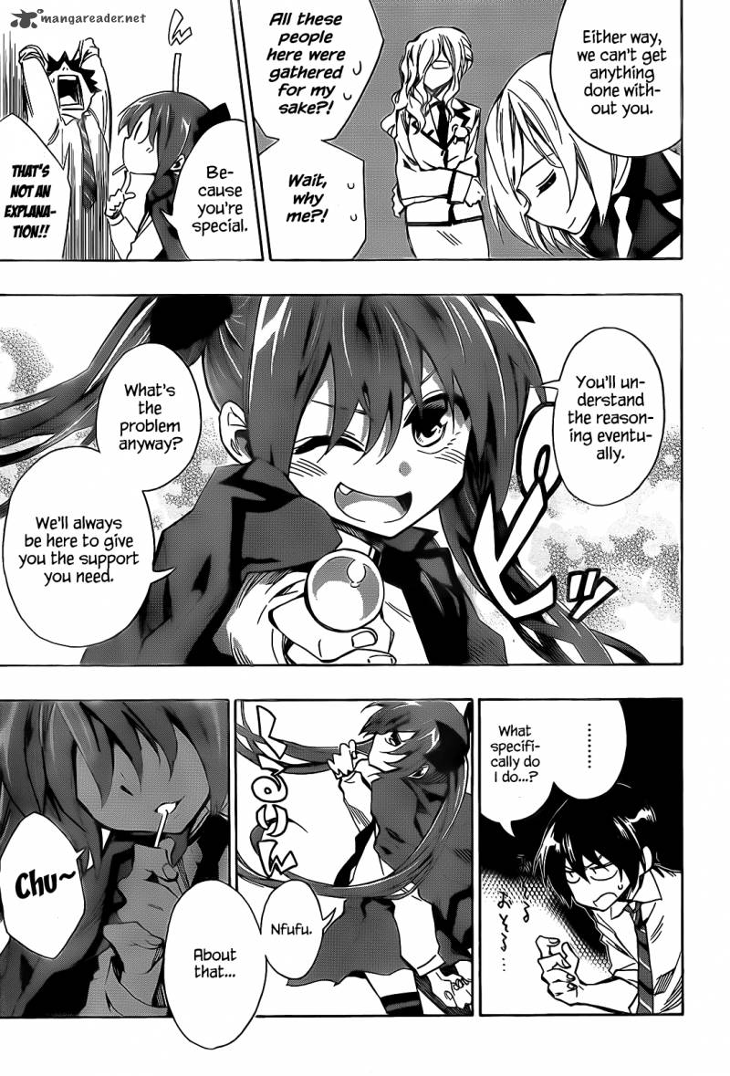 Date A Live 2 44