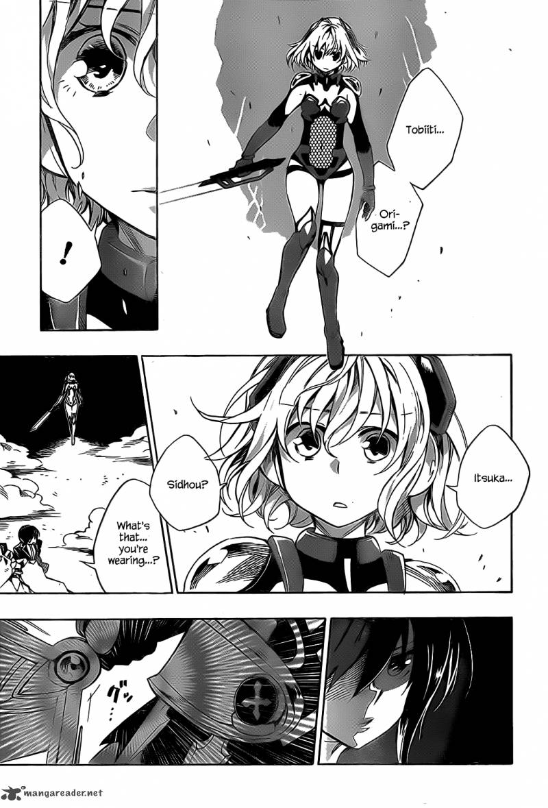 Date A Live 2 5