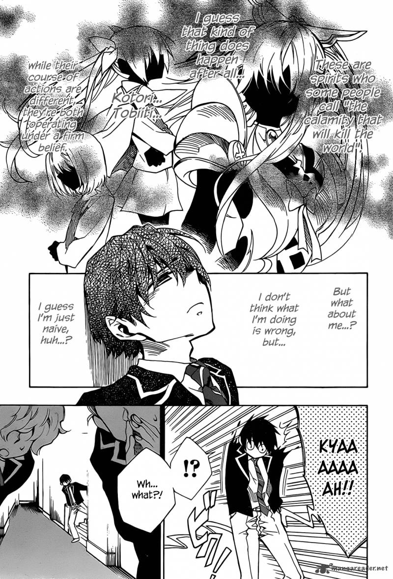 Date A Live 3 14