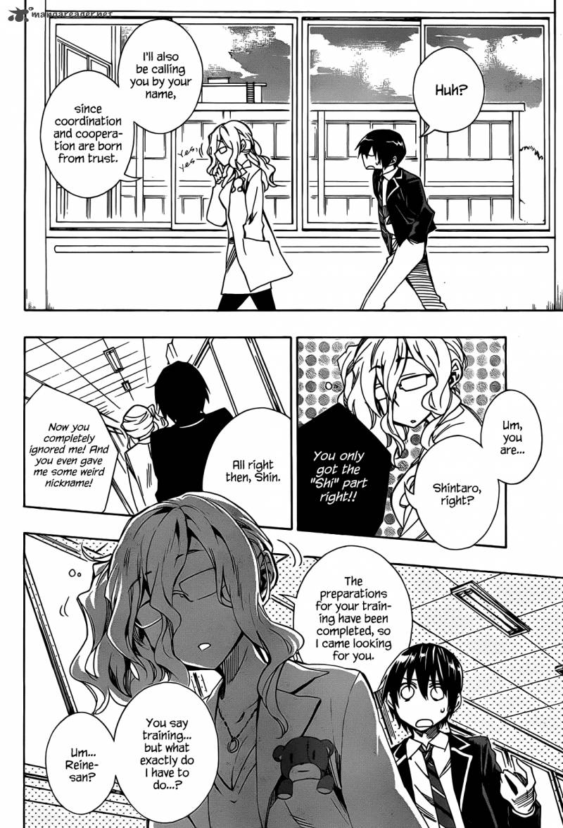 Date A Live 3 17