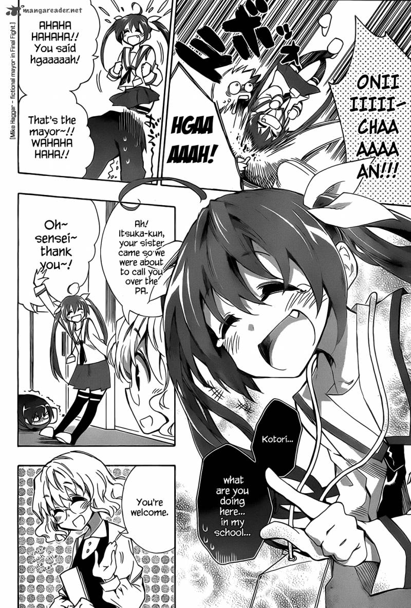 Date A Live 3 19