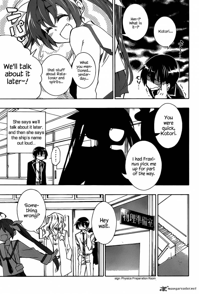 Date A Live 3 20