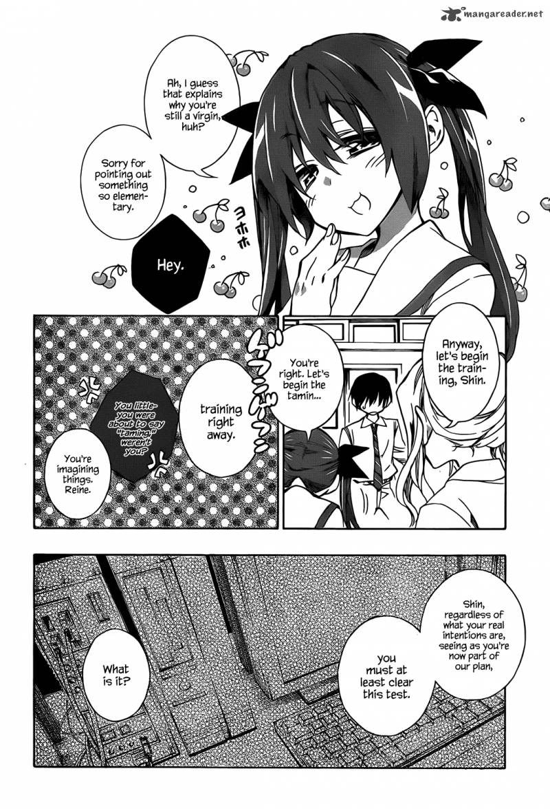 Date A Live 3 25