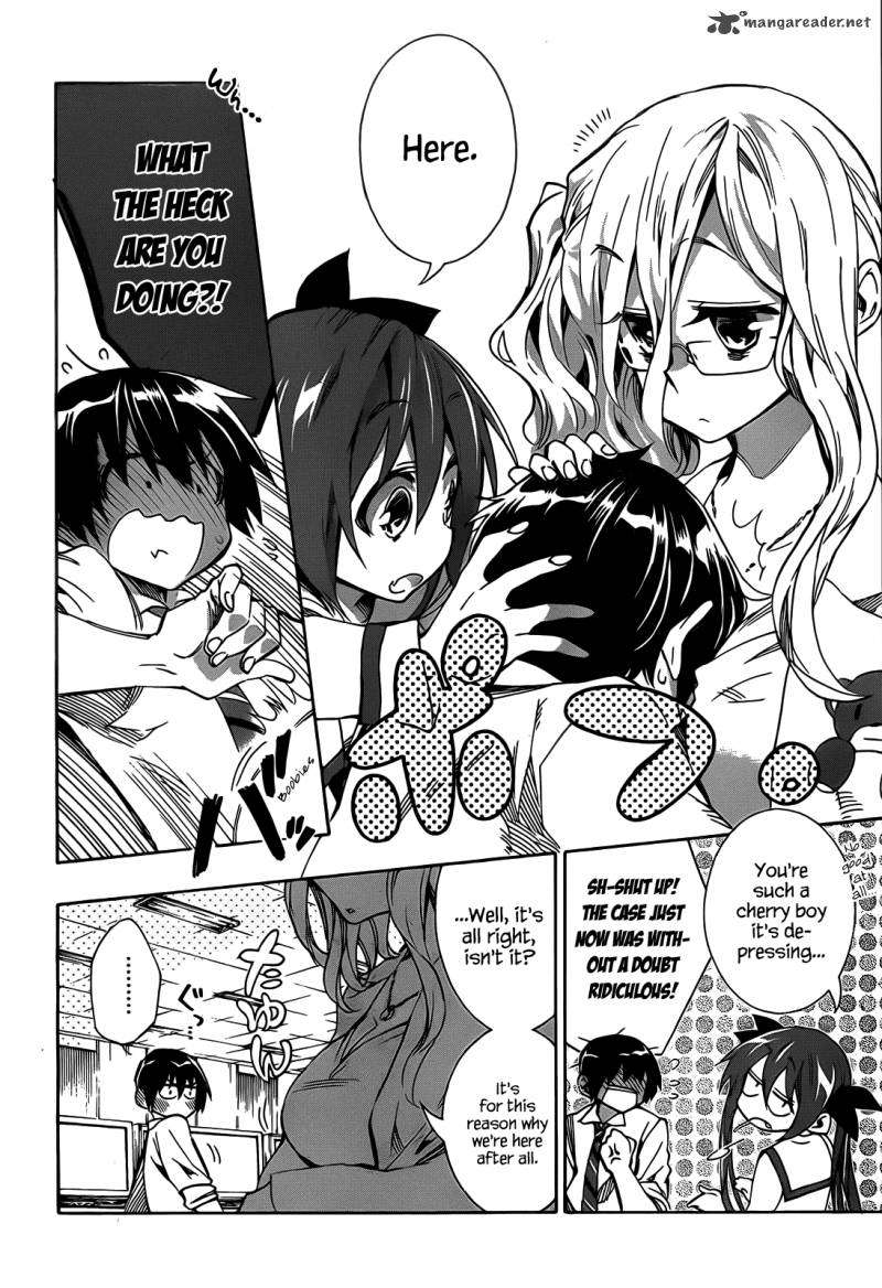 Date A Live 3 27