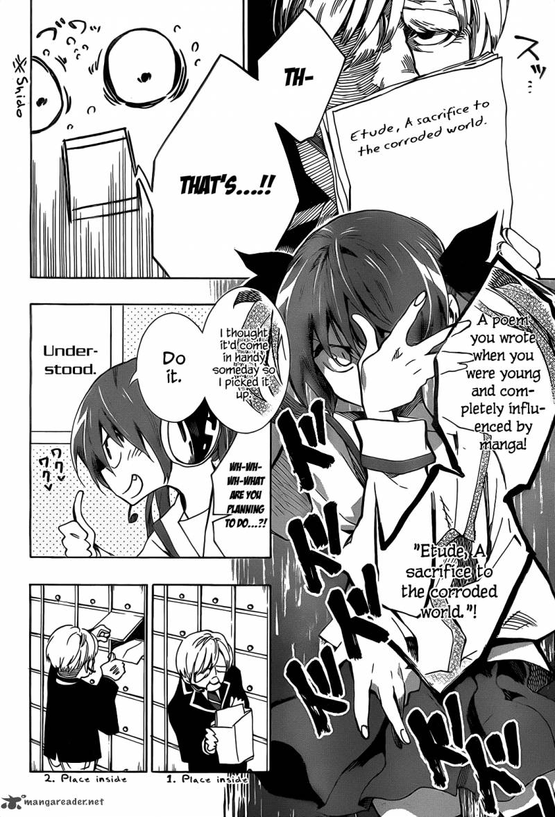 Date A Live 3 35