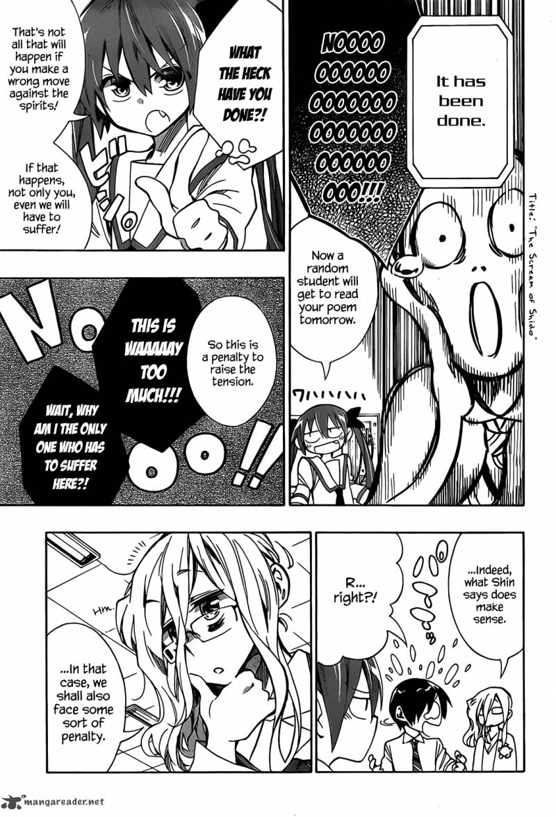 Date A Live 3 36