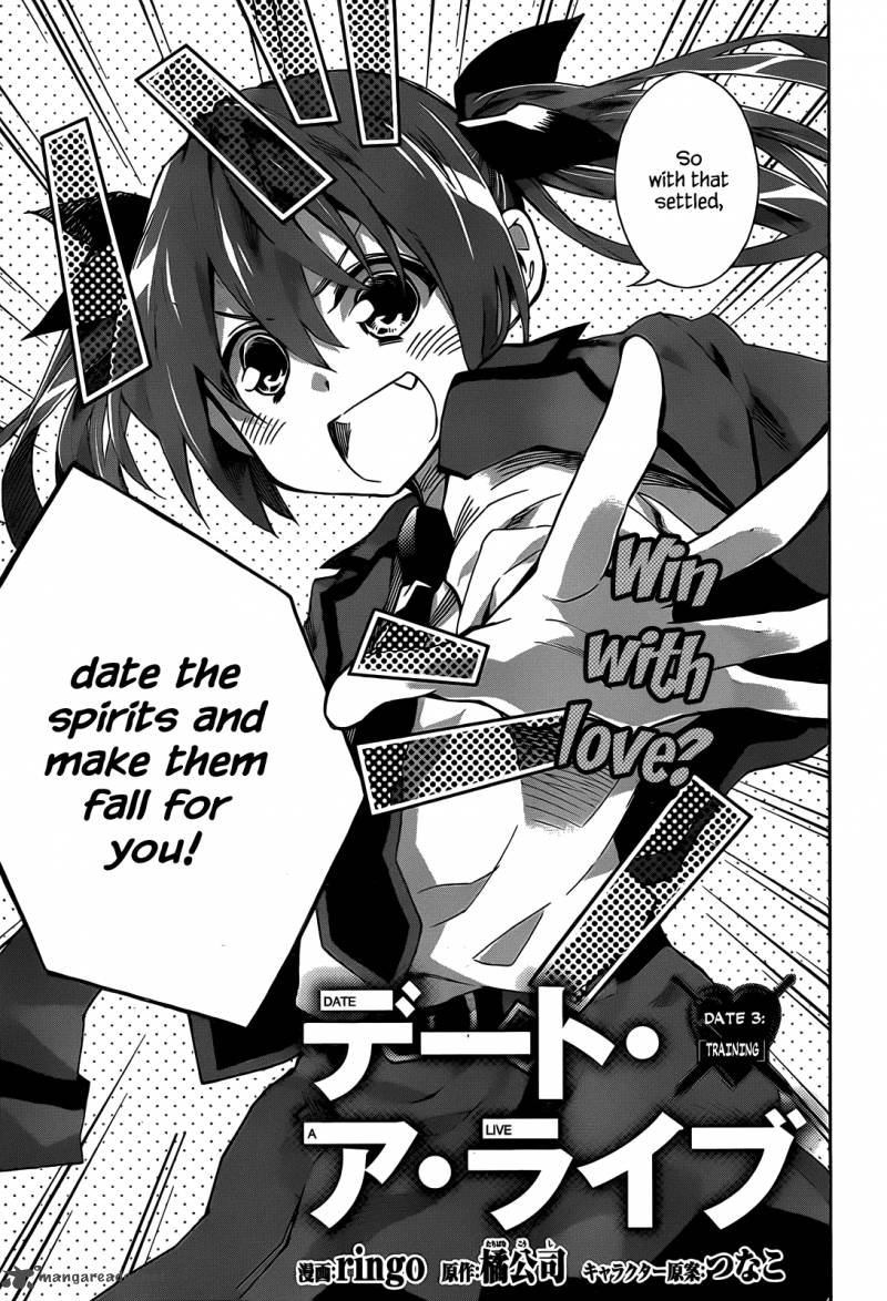 Date A Live 3 4