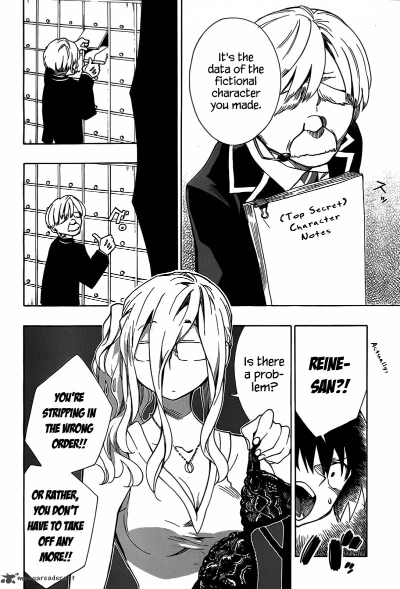 Date A Live 3 43