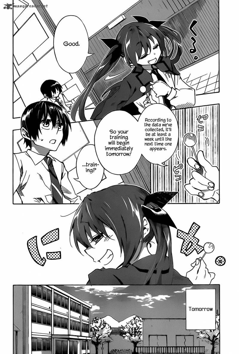 Date A Live 3 7