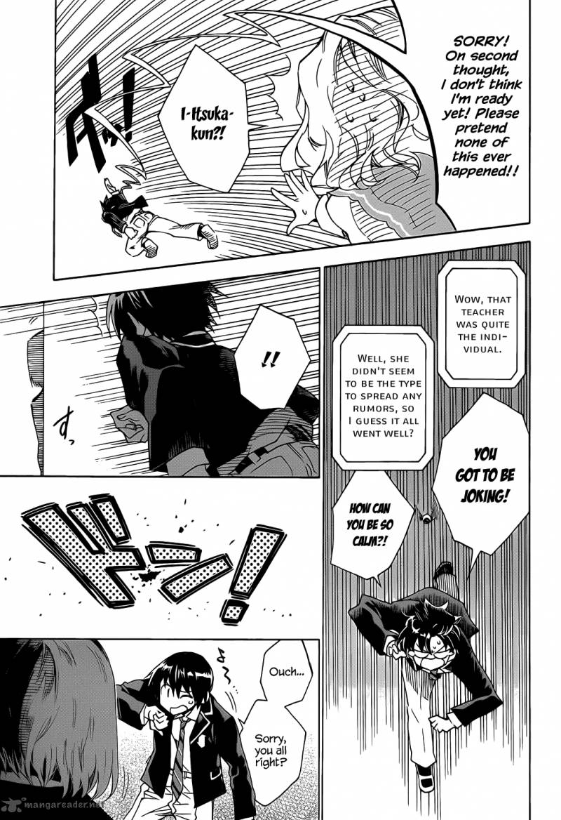 Date A Live 4 12