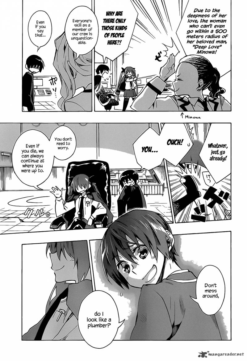 Date A Live 4 24