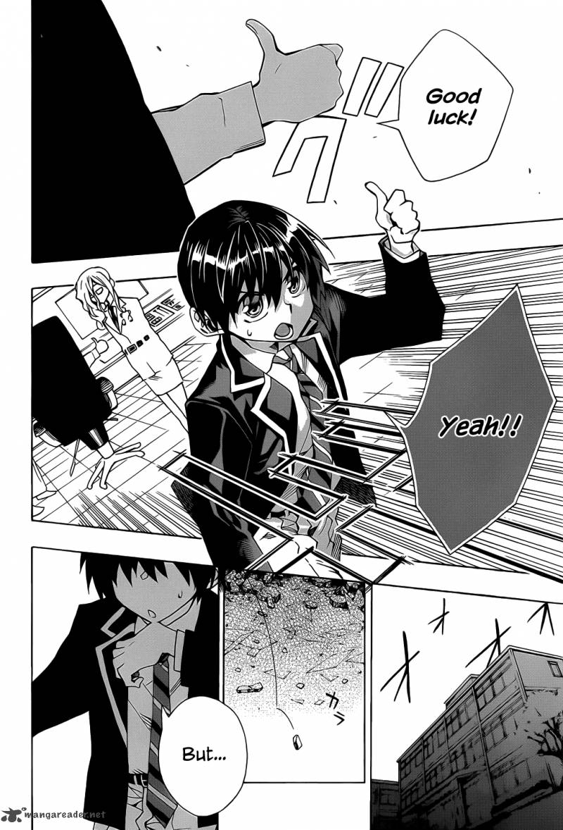 Date A Live 4 25