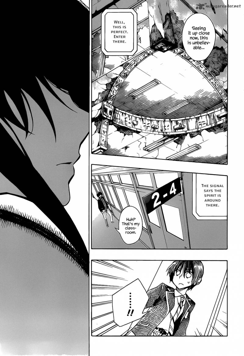 Date A Live 4 26