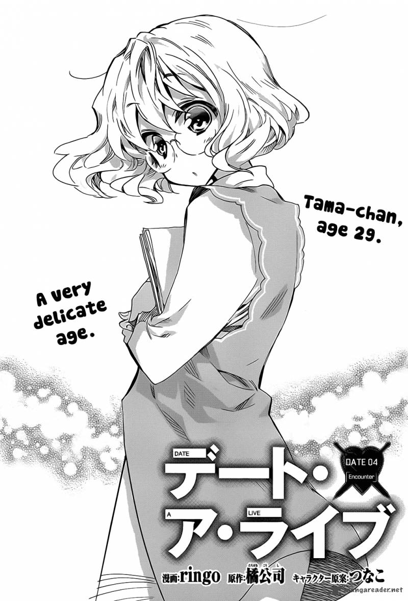 Date A Live 4 3